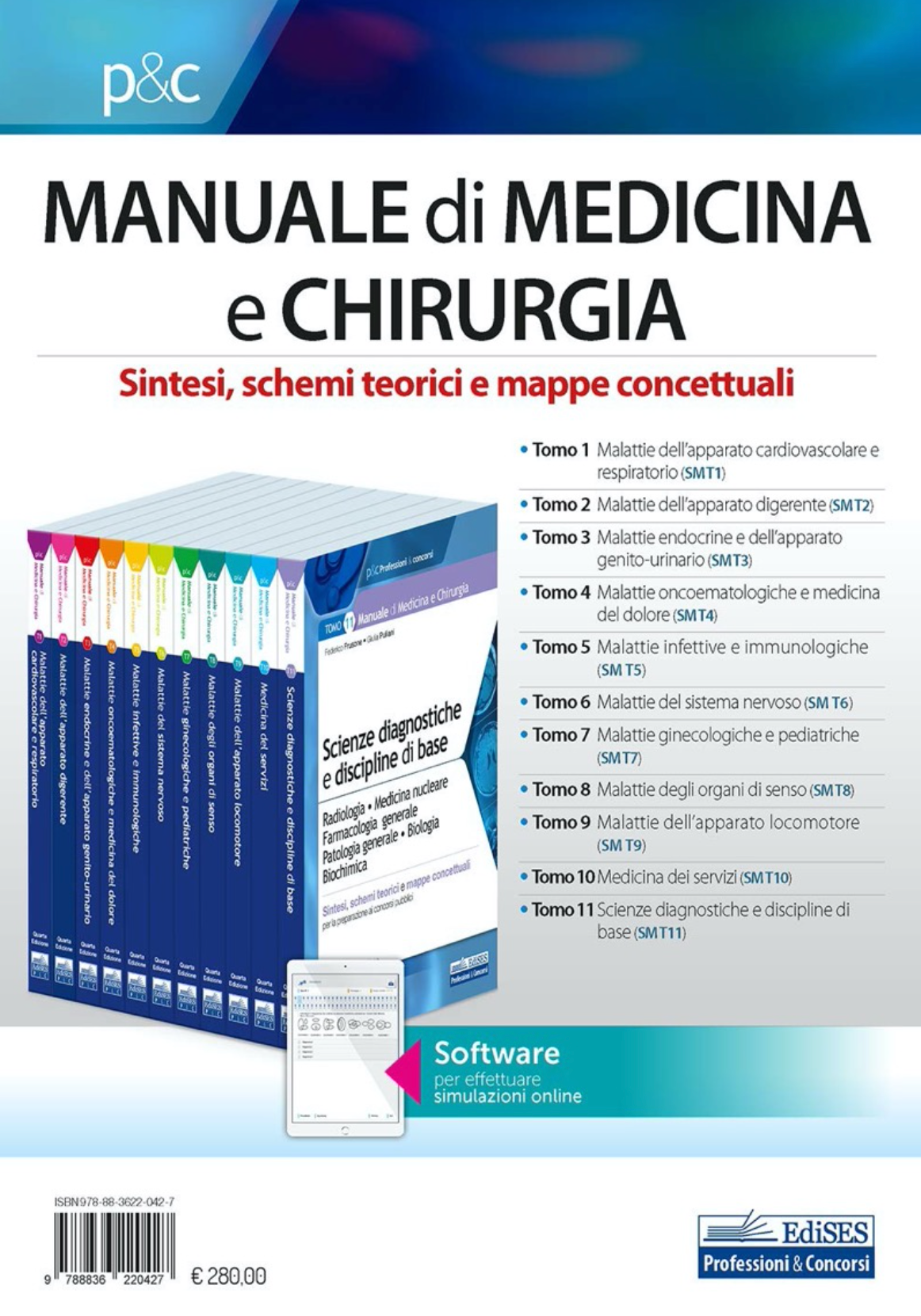 Manuale di Medicina e Chirurgia 2020 - Sintesi, schemi teorici e mappe concettuali - Opera in 11 tomi (comprende estensioni online)